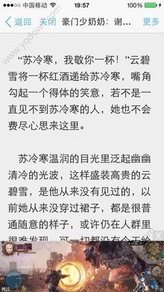 亚愽体育在线官网